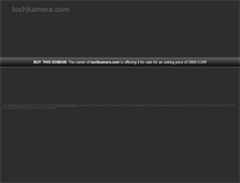 Tablet Screenshot of lochkamera.com
